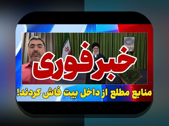 راهنمای کامل ثبت نام استخر آستان قدس: چگونه به راحتی در سایت شرط بندی ثبت‌نام کنیم؟