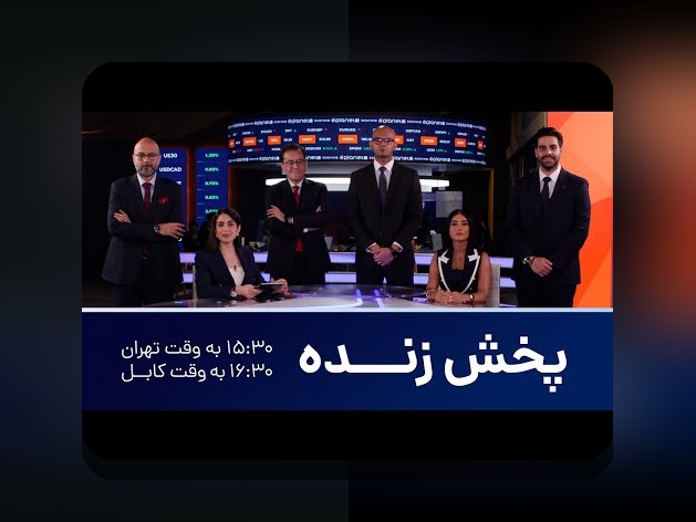 دانلود اخرین ورژن وان ایکس بت: راهنمای جامع برای کاربران ایرانی در سایت شرط بندی