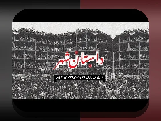 چرا ثبت نام در سایت بازی انفجار برای علاقه‌مندان به شرط بندی اهمیت دارد؟